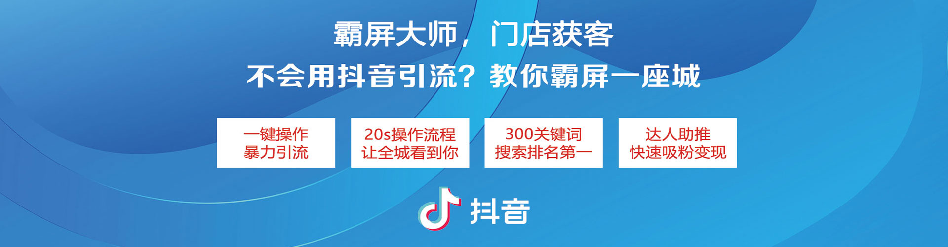 双城百度竞价包年